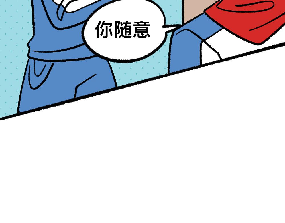15等待(1/2)-第15话