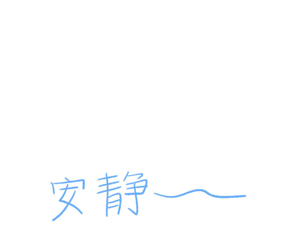 15等待(1/2)-第15话