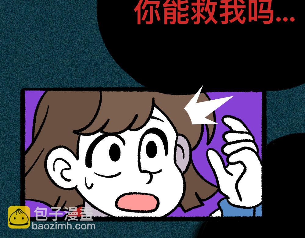 19黑影真身(1/2)-第19话