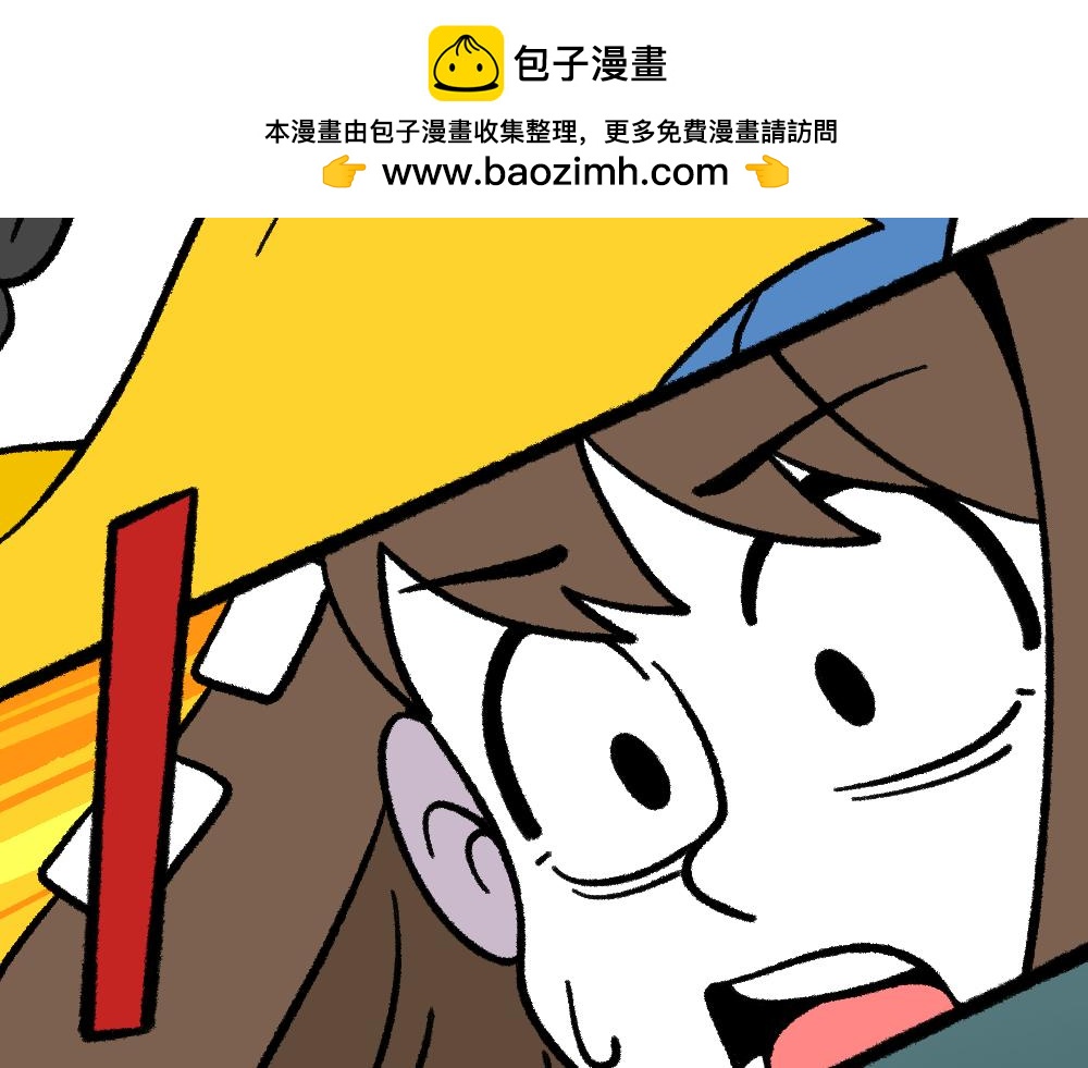 21守住秘密(1/2)-第21话