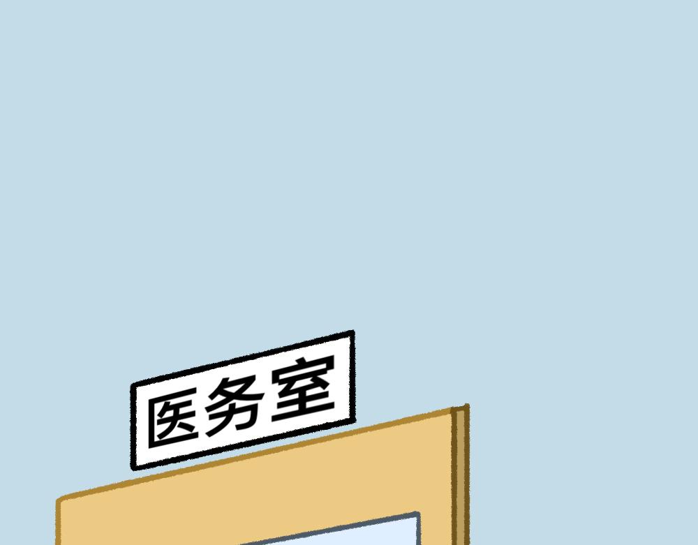 25对峙(1/2)-第25话