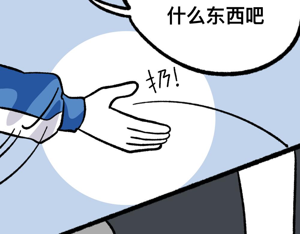 25对峙(1/2)-第25话