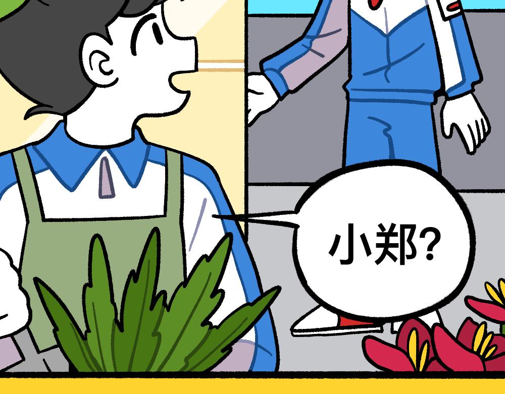 31我的朋友她会飞(1/2)-第31话