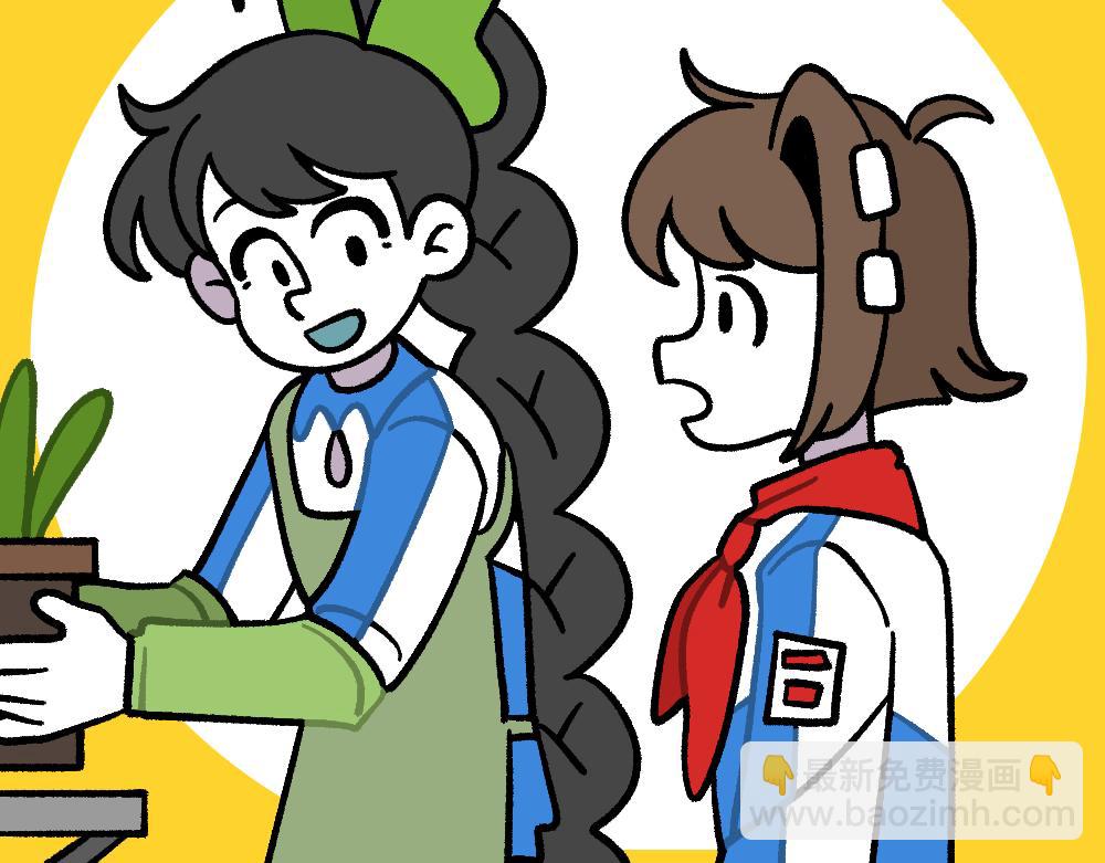 31我的朋友她会飞(1/2)-第31话