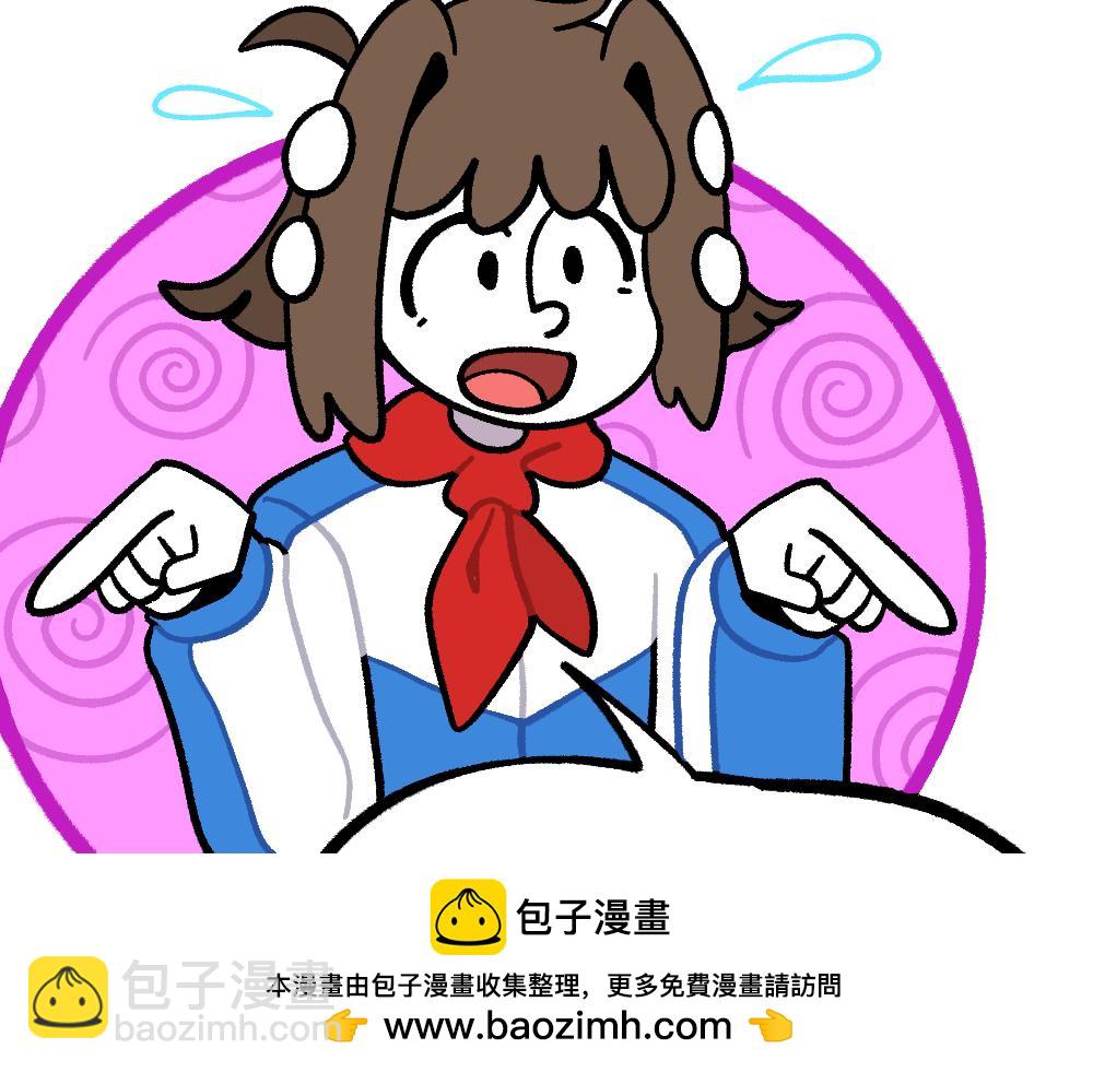 31我的朋友她会飞(1/2)-第31话