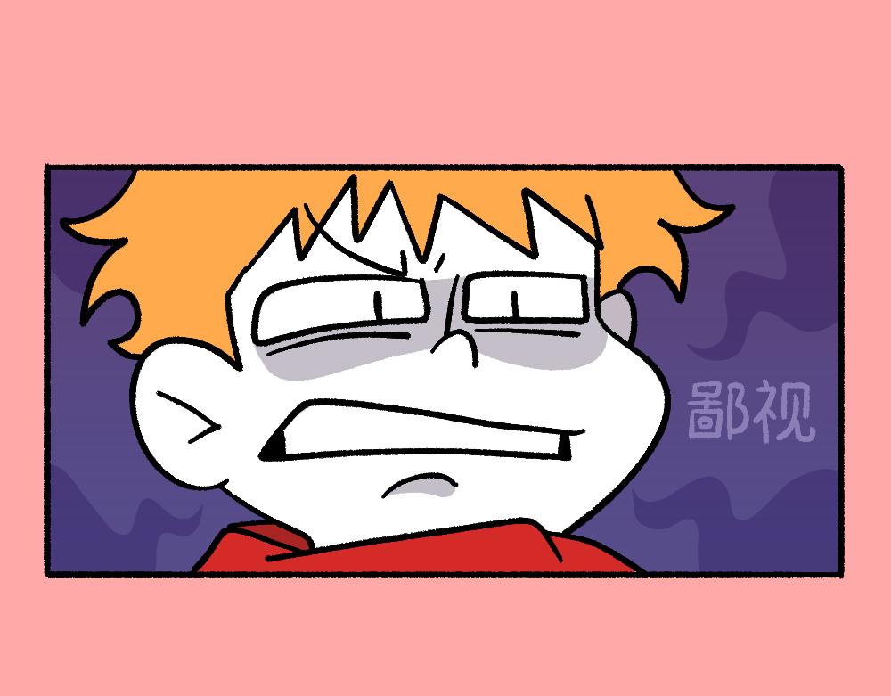 33求你不要告诉她(1/2)-第33话