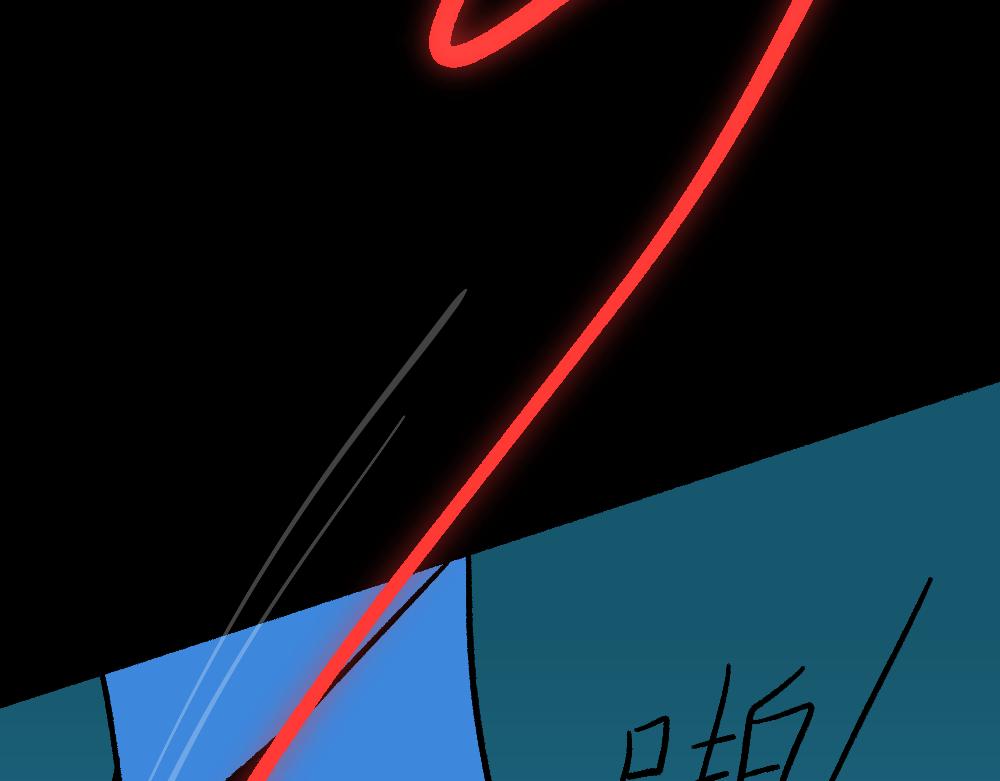 35寻梦之行(1/2)-第35话