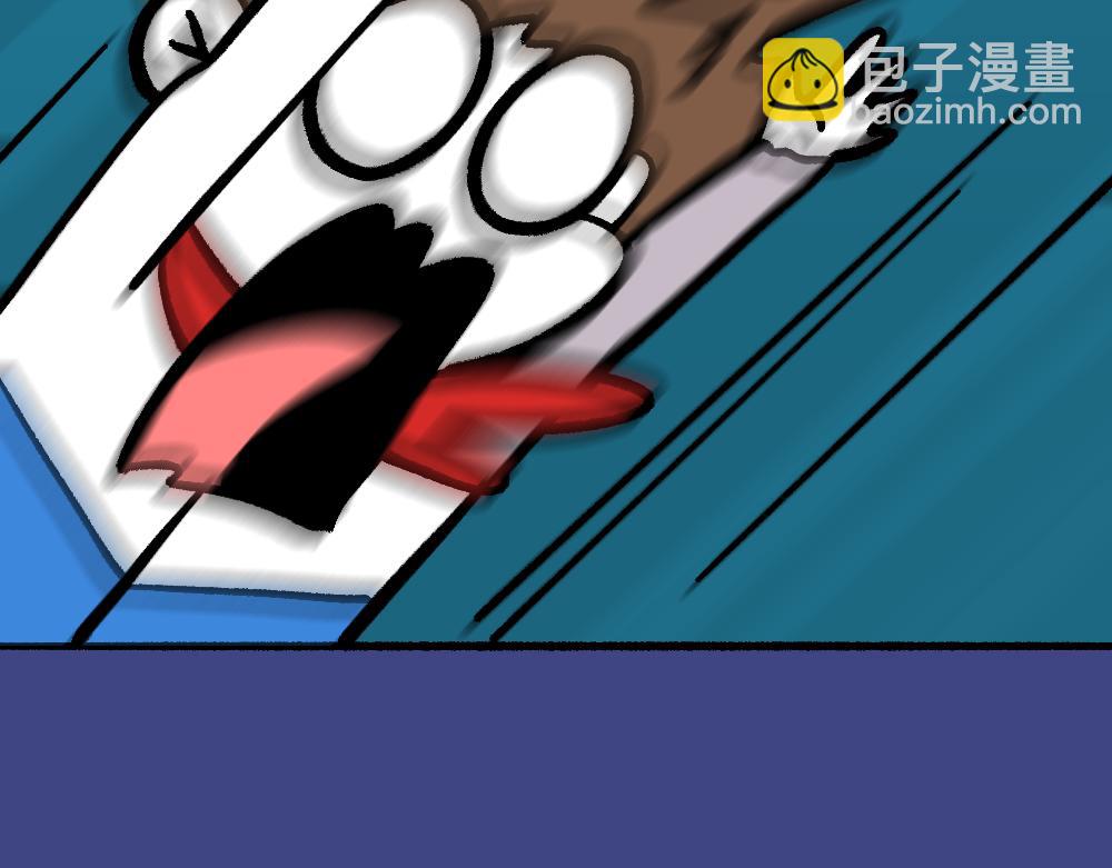 35寻梦之行(1/2)-第35话