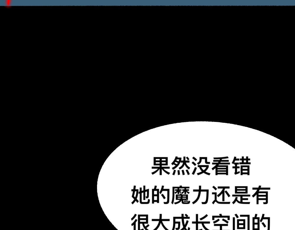 37不听劝的小梦(1/2)-第37话