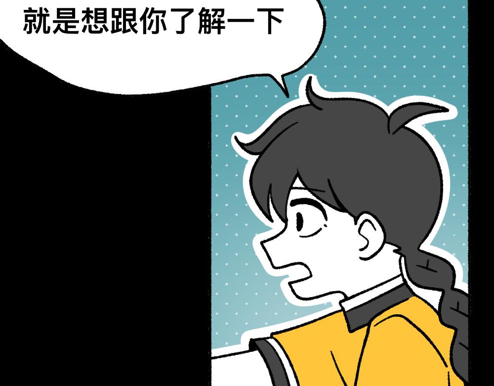 39谁是黄雀(1/2)-第39话