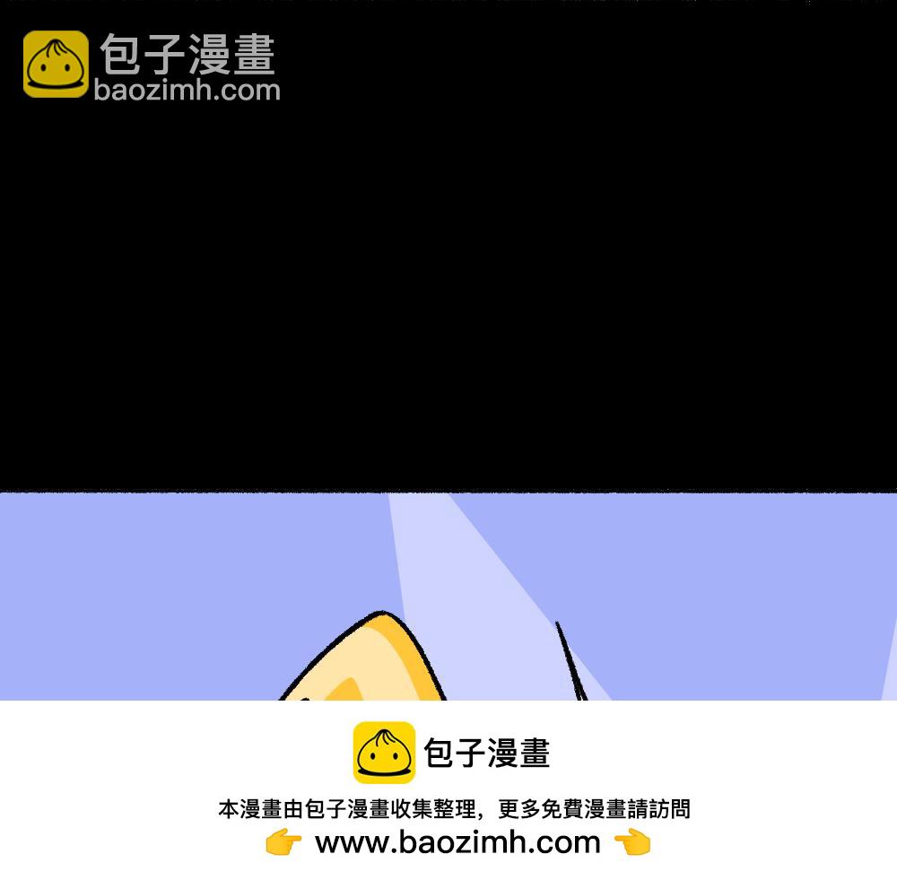 39谁是黄雀(1/2)-第39话