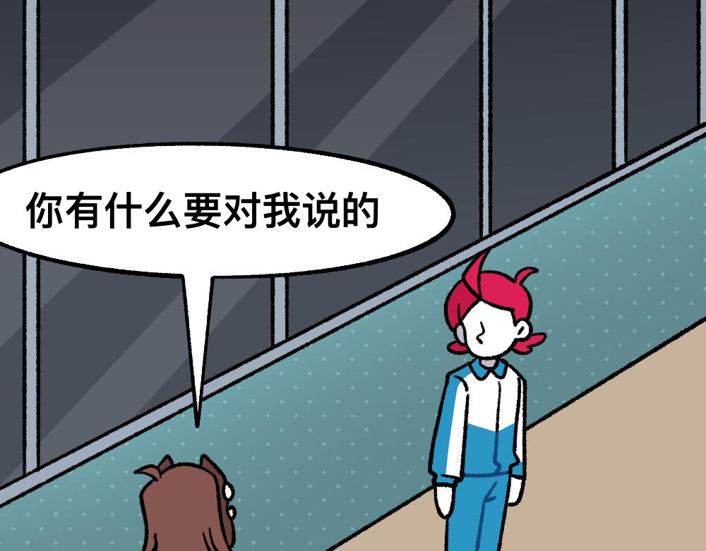 41尸妹的心结(1/2)-第41话