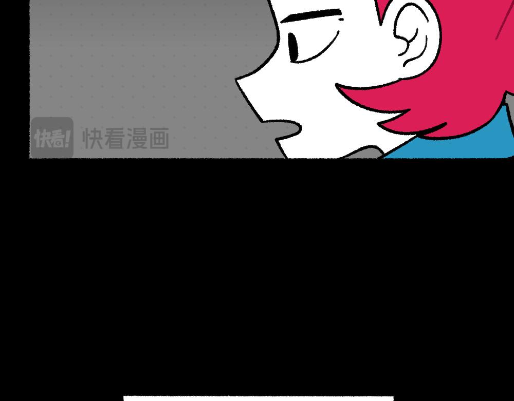41尸妹的心结(1/2)-第41话