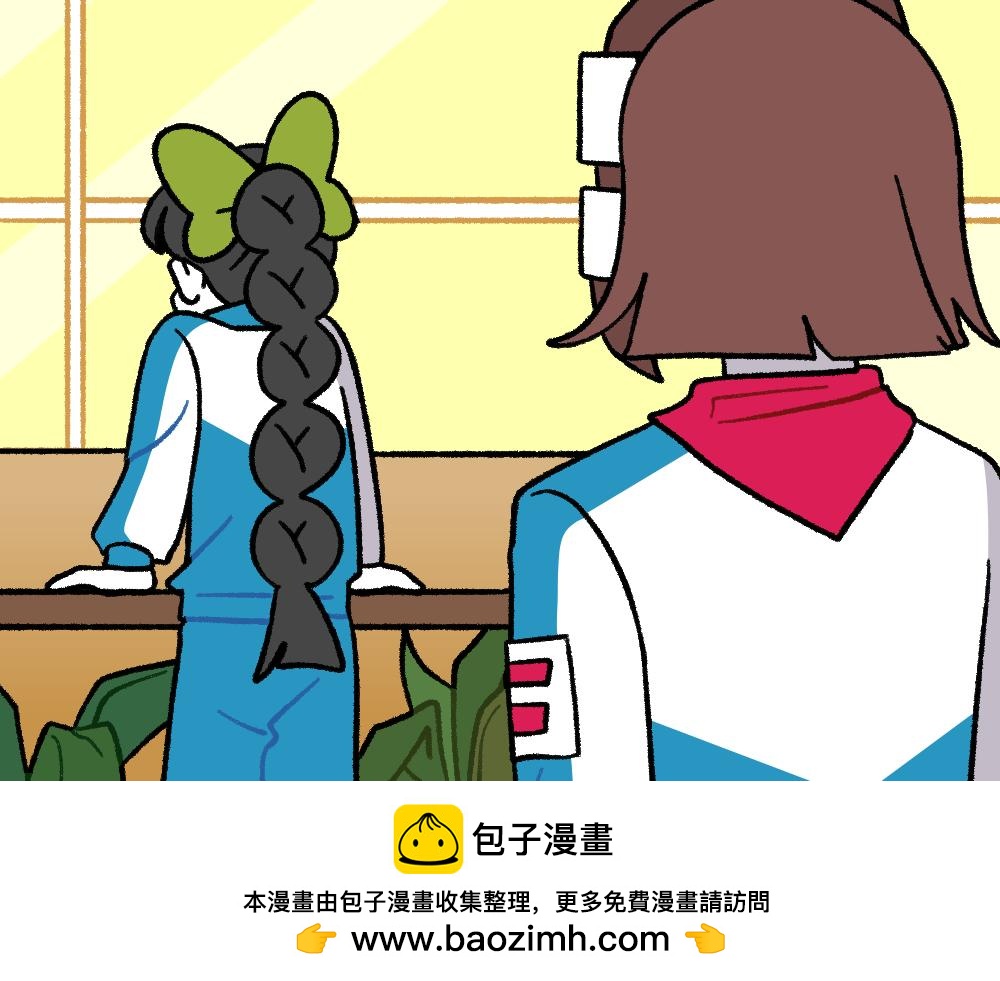 41尸妹的心结(1/2)-第41话