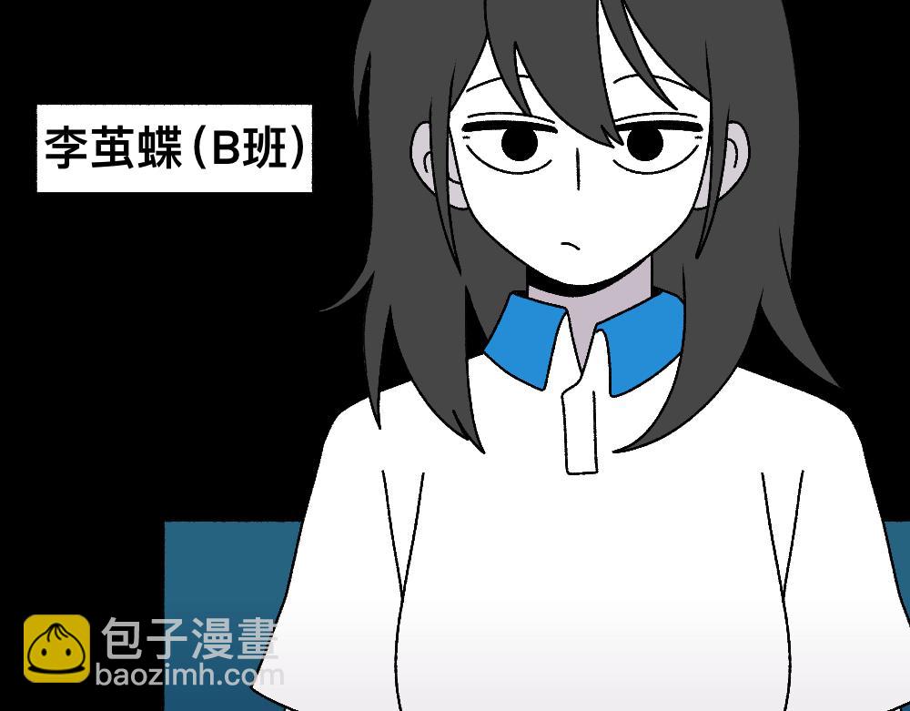 45破冰(1/2)-第45话