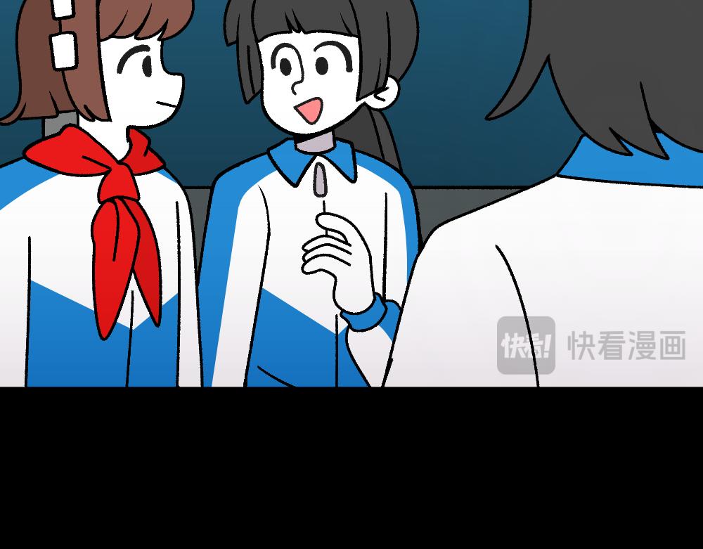 45破冰(1/2)-第45话