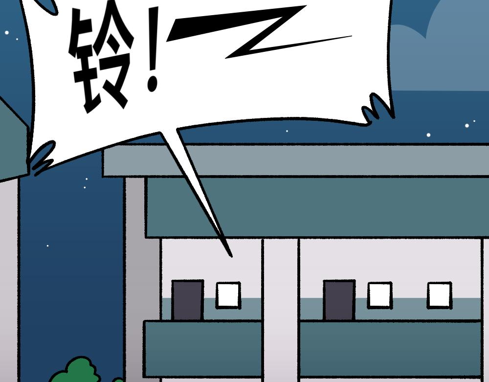 45破冰(1/2)-第45话