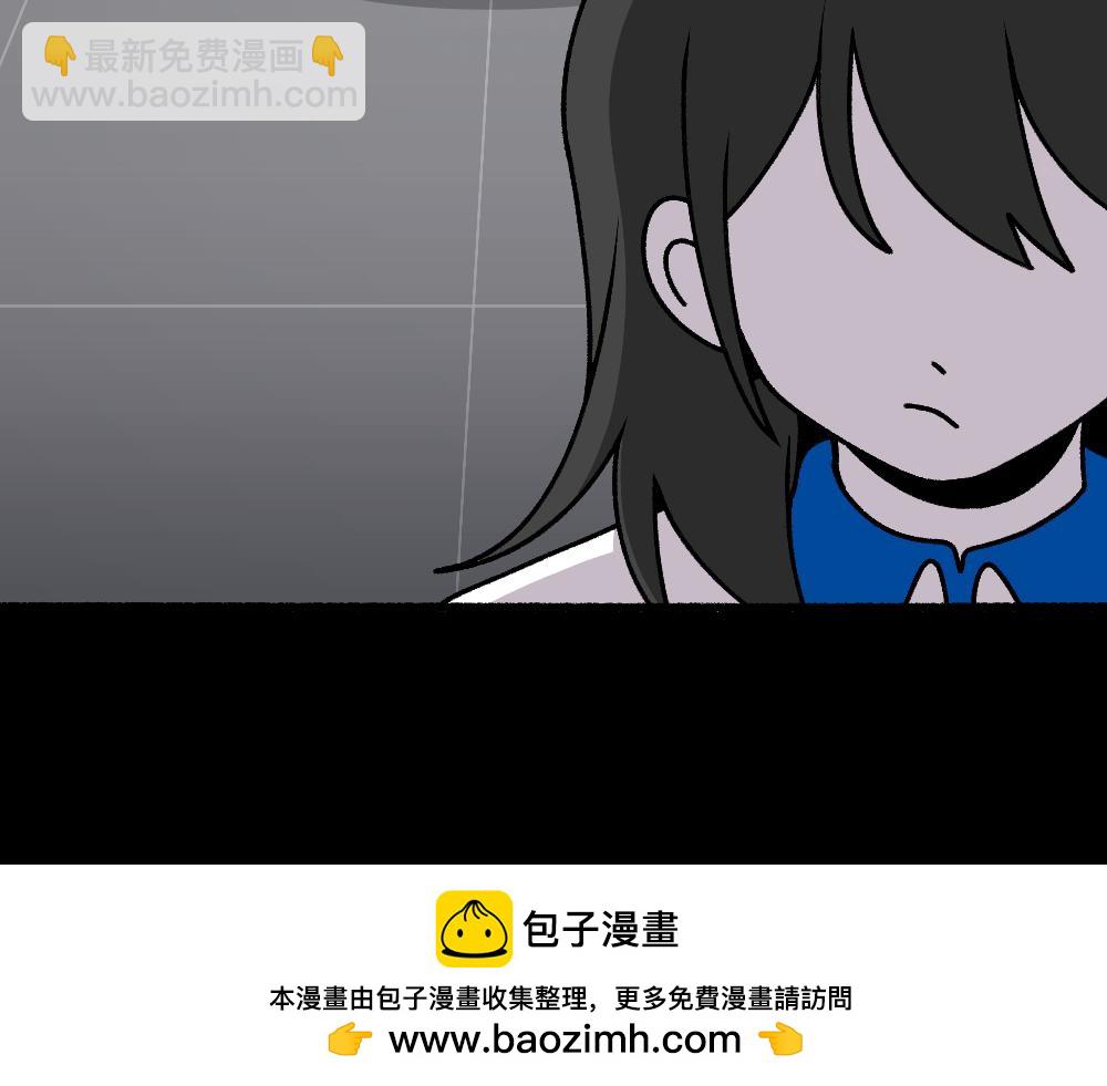 45破冰(1/2)-第45话