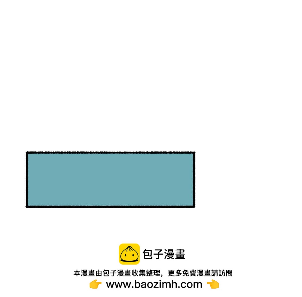 47缓和(1/2)-第47话