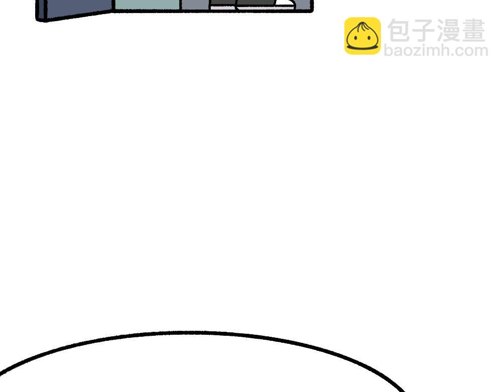 47缓和(1/2)-第47话