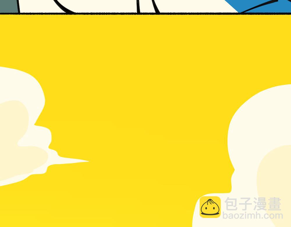 49把手放下(1/2)-第49话