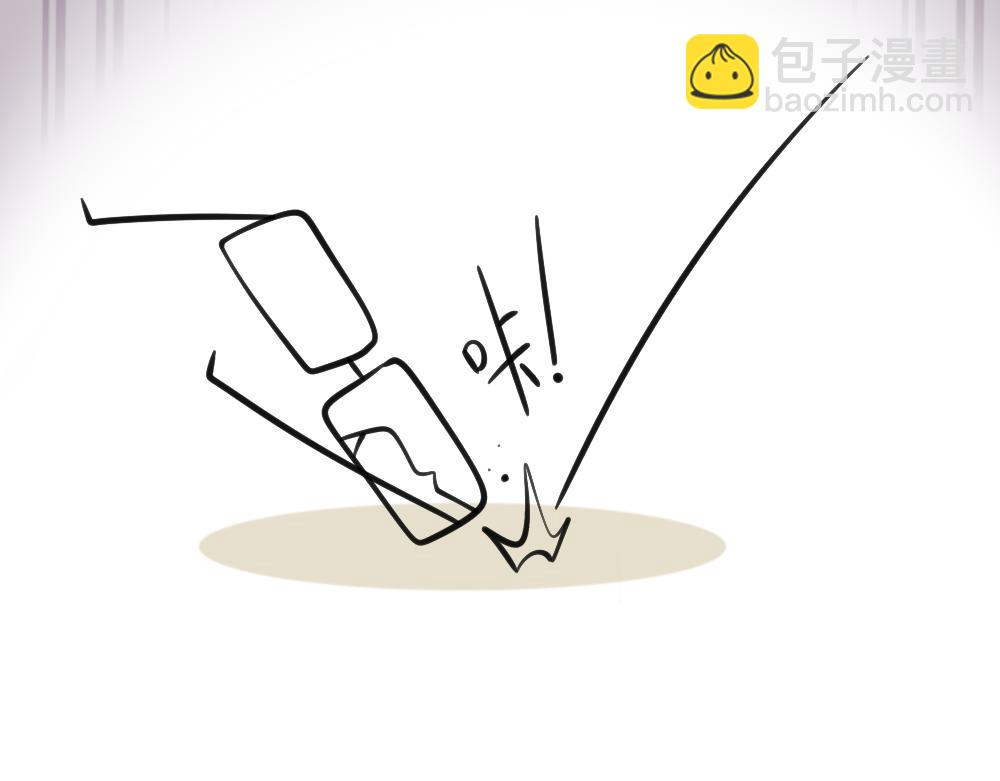 49把手放下(1/2)-第49话