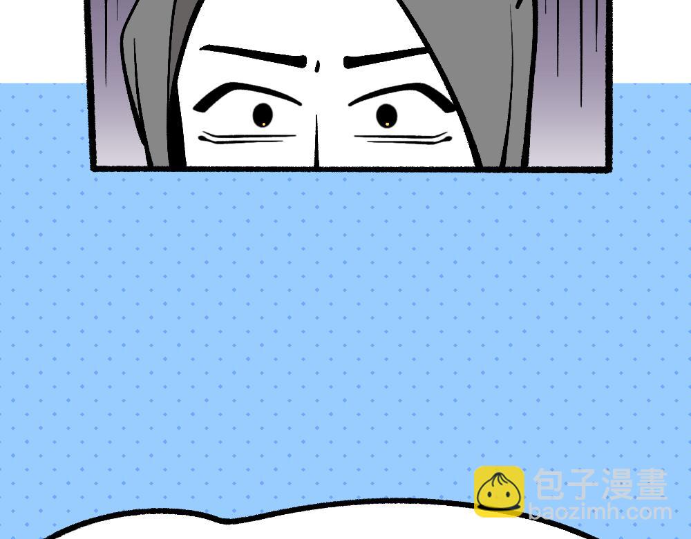 53老师的诅咒(1/2)-第53话