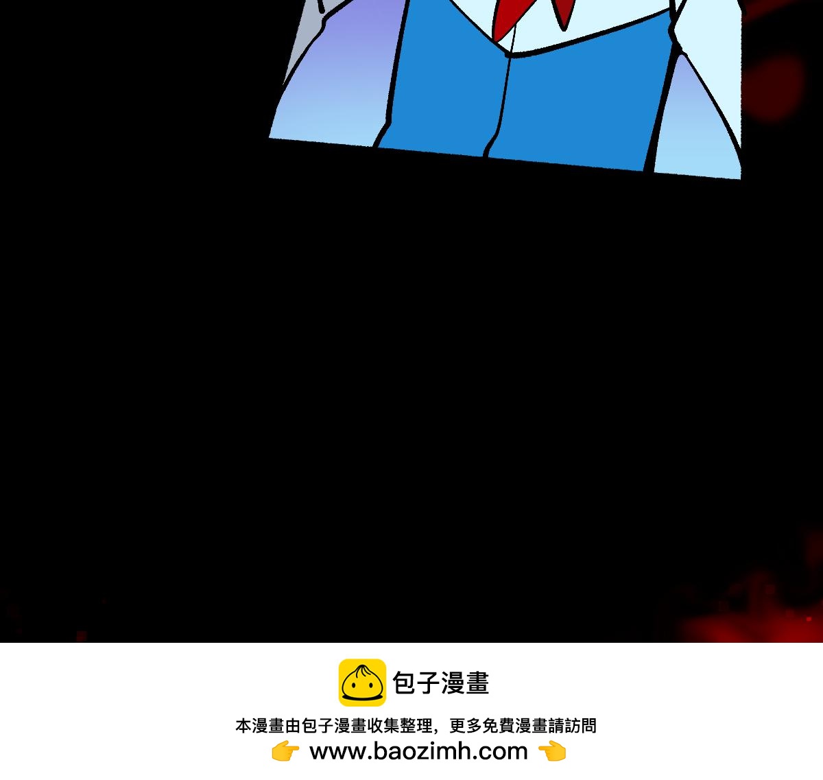 55错误相见(1/2)-第55话