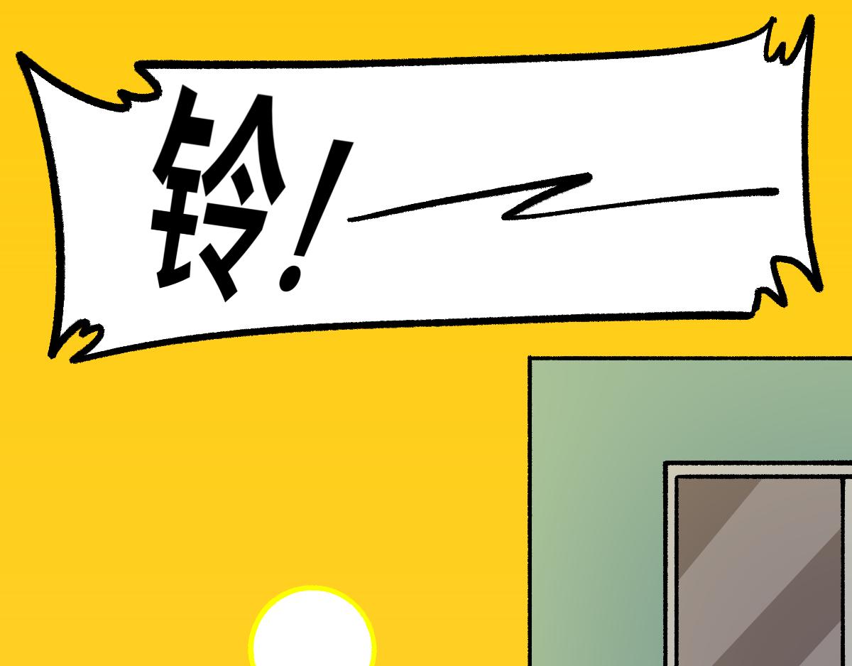 57代课(1/2)-第57话