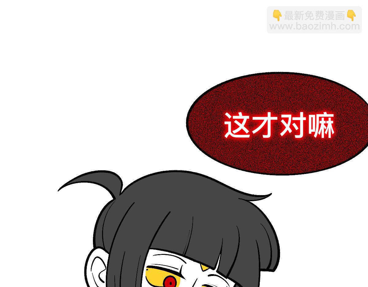 59变故(1/2)-第59话