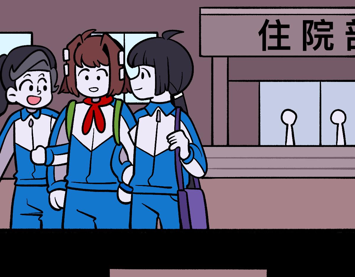 59变故(1/2)-第59话