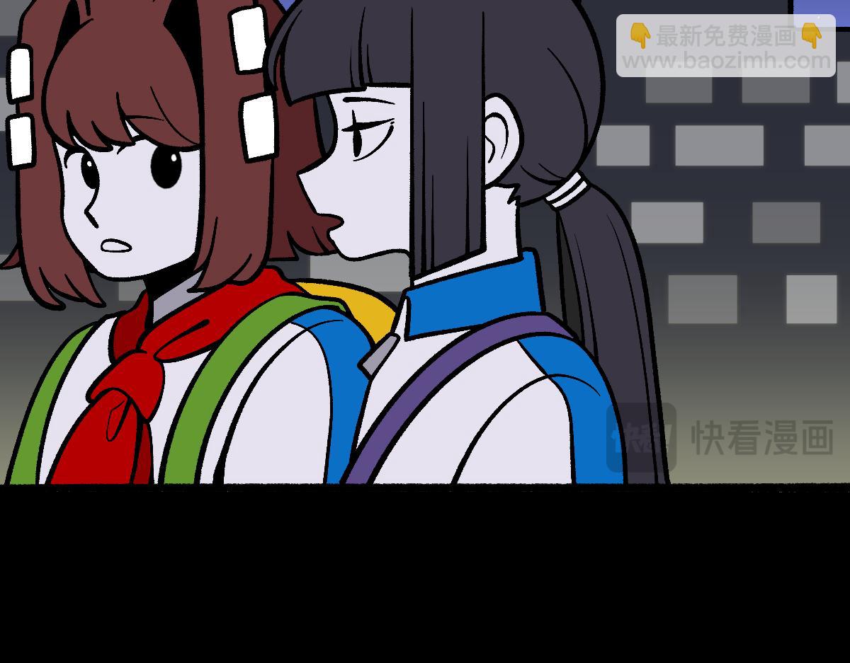 59变故(1/2)-第59话