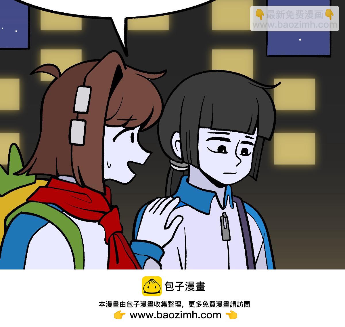 59变故(1/2)-第59话