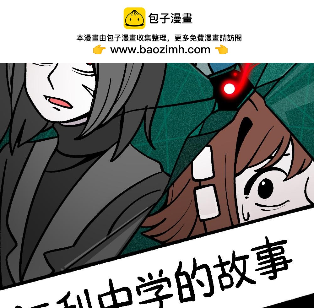 61闯梦门(1/2)-第61话