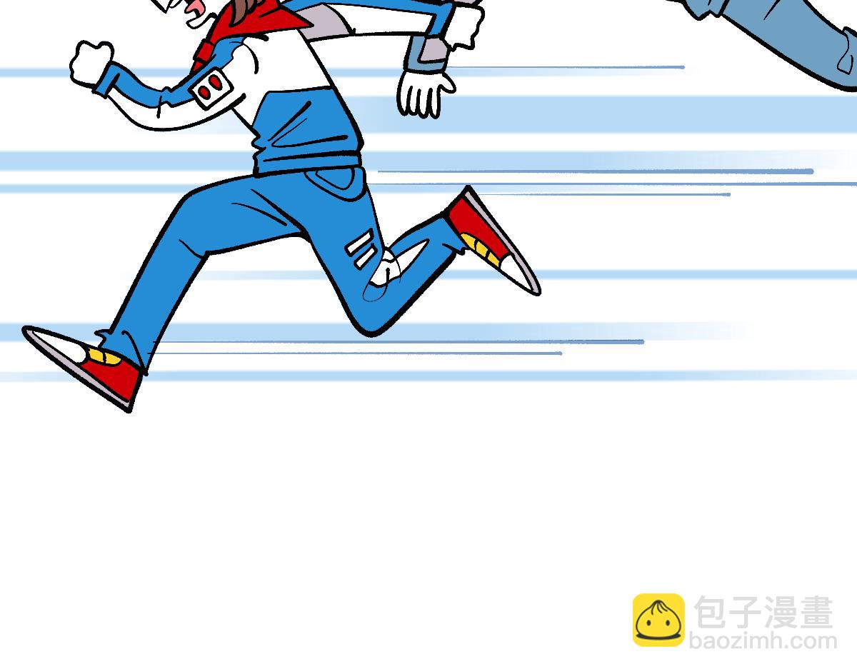 61闯梦门(1/2)-第61话