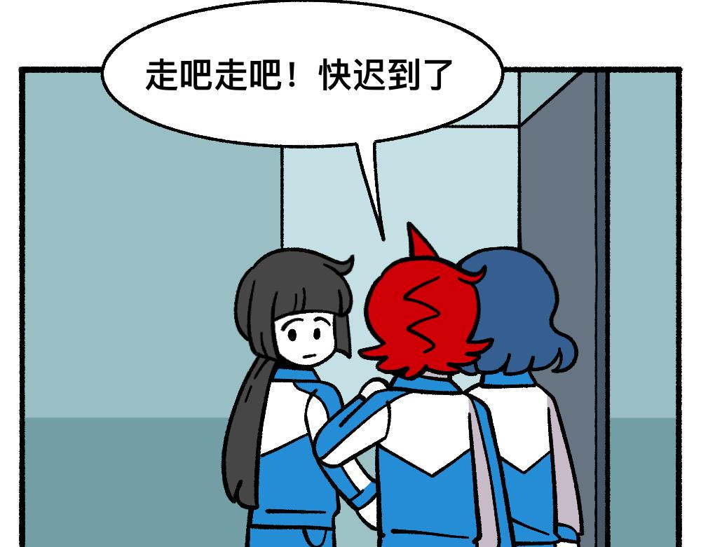 63无能还是为力(1/2)-第63话