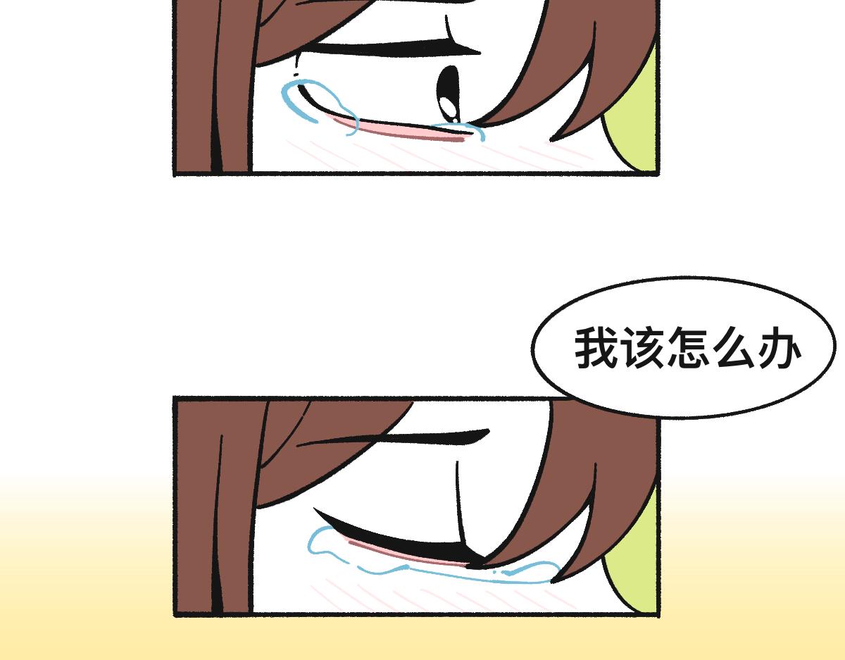 63无能还是为力(1/2)-第63话