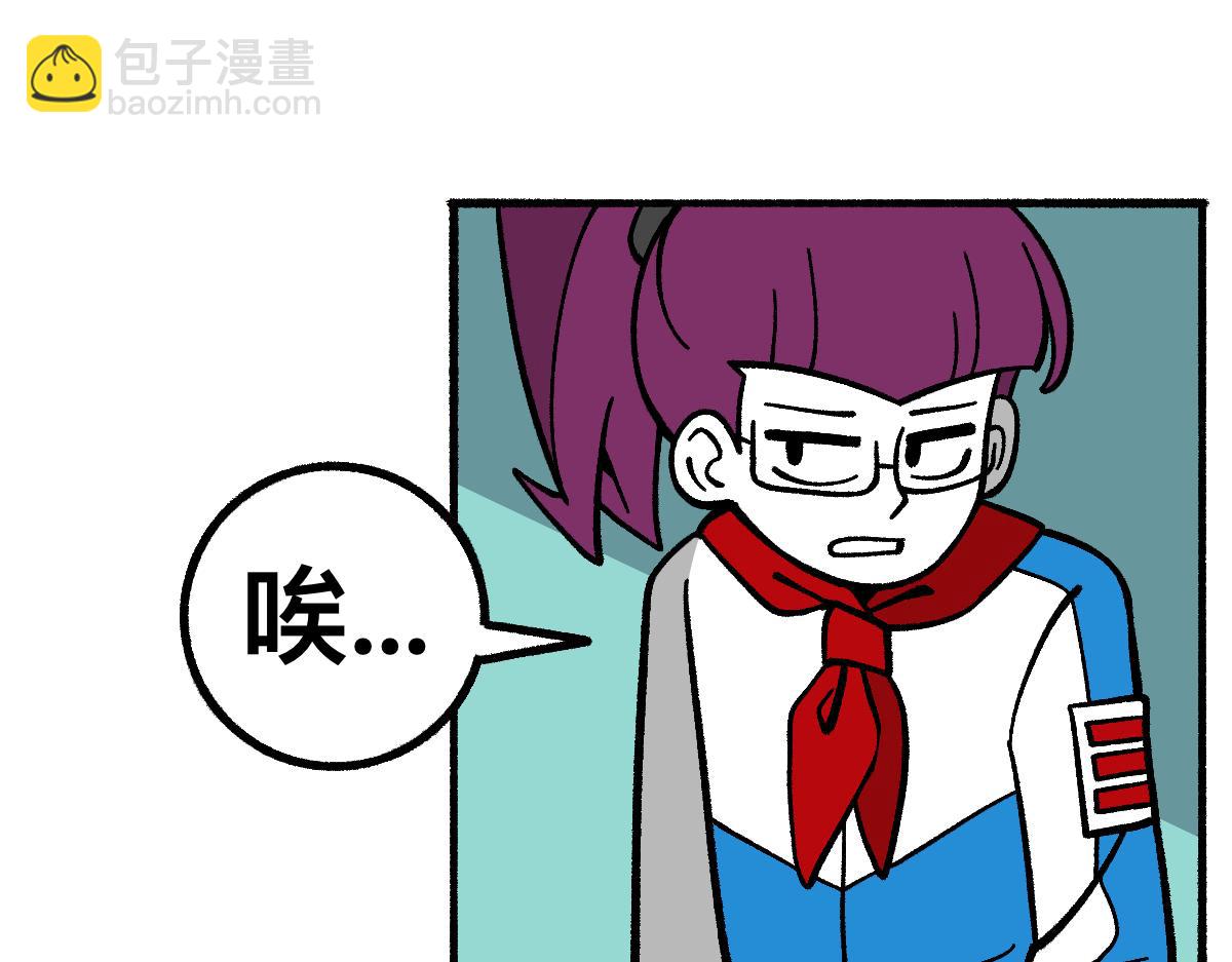 63无能还是为力(1/2)-第63话