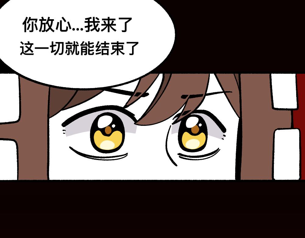 67掌中之物(1/2)-第67话