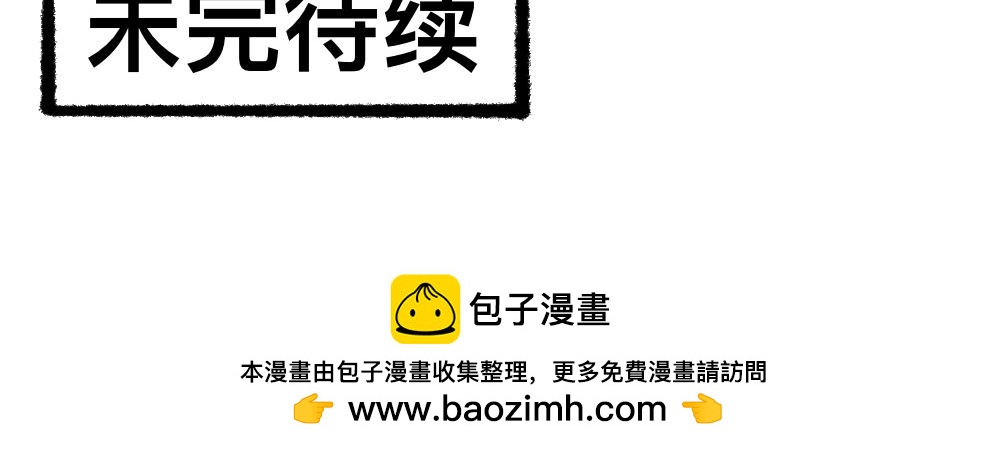 07又是你-第7话