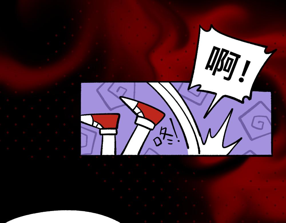 71迷之乱(1/2)-第71话