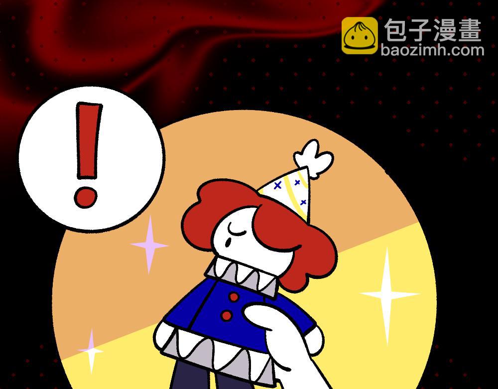 71迷之乱(1/2)-第71话