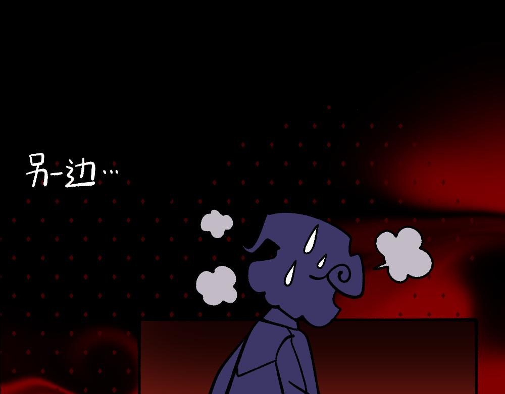 71迷之乱(1/2)-第71话