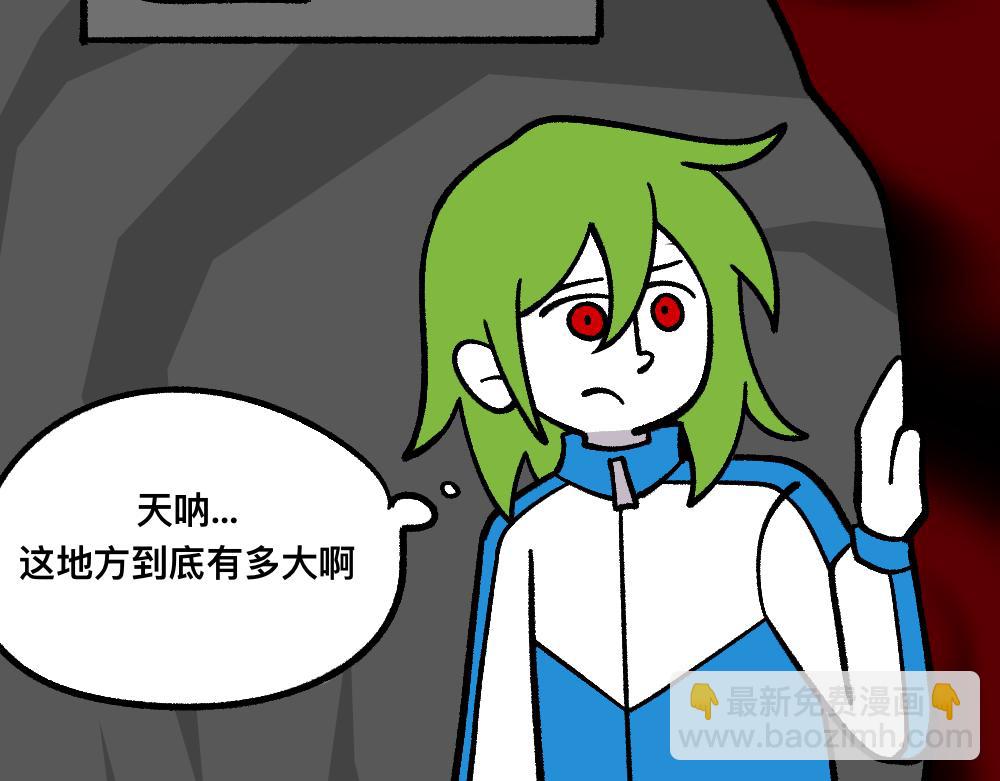 73穷途末路(1/2)-第73话
