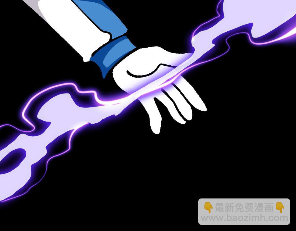 73穷途末路(1/2)-第73话