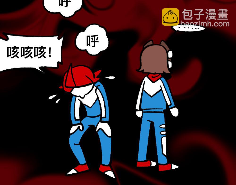 73穷途末路(1/2)-第73话