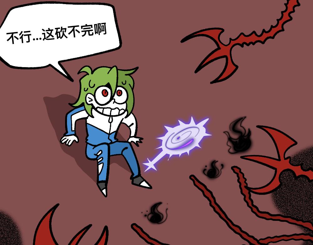 73穷途末路(1/2)-第73话