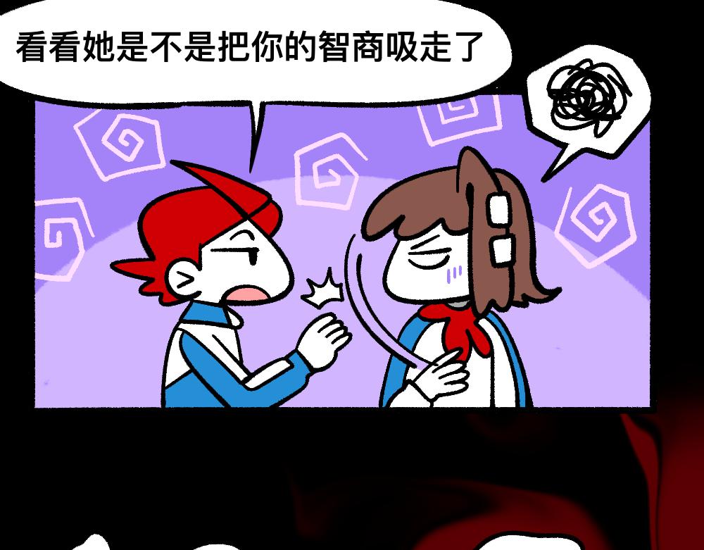 73穷途末路(1/2)-第73话