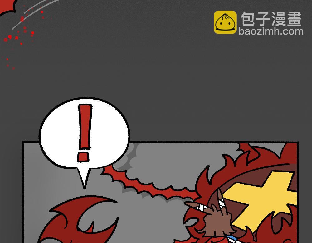 77断后(1/2)-第77话