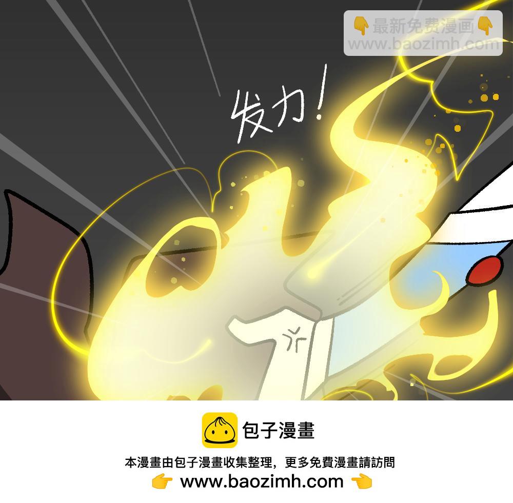 77断后(1/2)-第77话